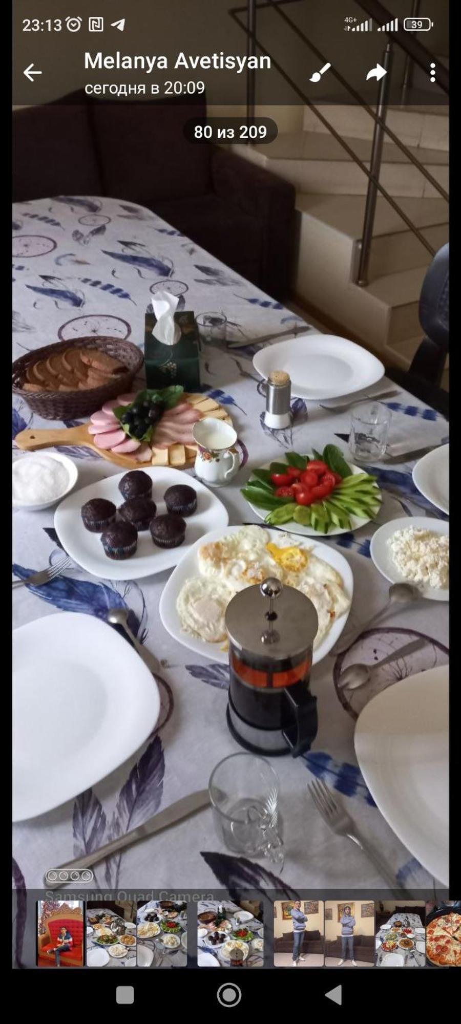 ホテル Bonjour House エレバン エクステリア 写真