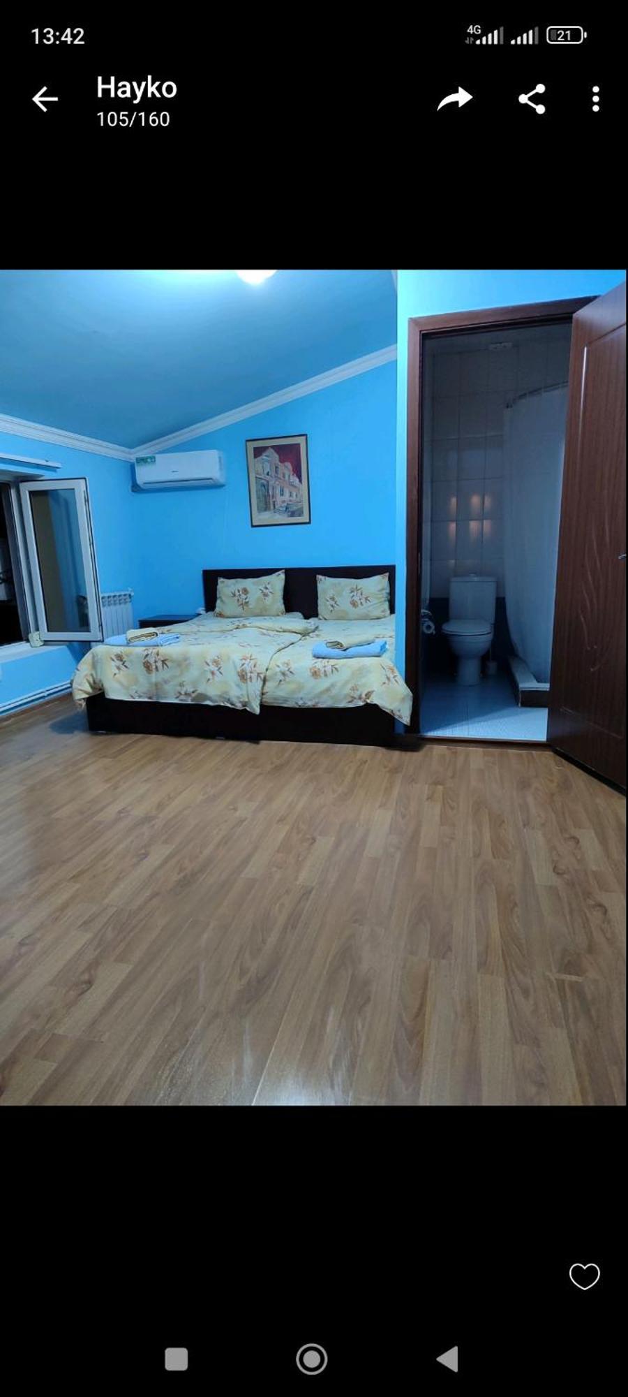ホテル Bonjour House エレバン エクステリア 写真